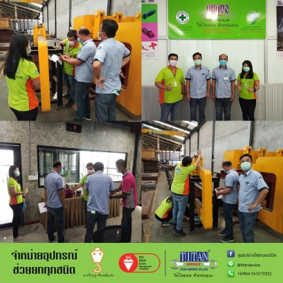 ขอบคุณที่วางใจ เลือกซื้อสินค้าของเรา 