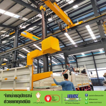 ขอบคุณที่วางใจ เลือกซื้อสินค้าของเรา และเข้ามาตรวจสอบคุณภาพสินค้าด้วยตัวเอง ไทแทน เซอร์วิส ยินดีให้บริการค่ะ