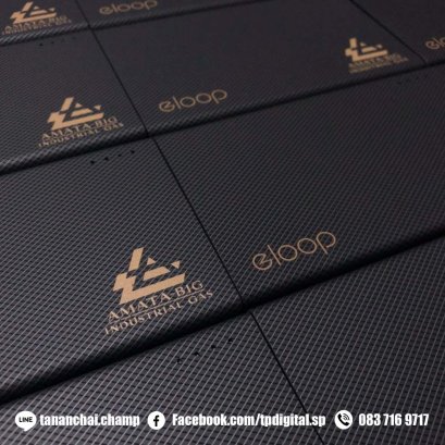 สกรีนโลโก้ลงบนพาวเวอร์แบงค์ ยี่ห้อ ELOOP  ลาย AMATA-BIG INDUSTRIAL GAS