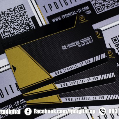 พิมพ์สกรีนนามบัตรอลูมิเนียม การ์ดนามบัตรโลหะ การ์ดนามบัตรสแตนเลส พิมพ์ลายลงบนนามบัตรอลูมิเนียมสีทอง และ สีเงิน