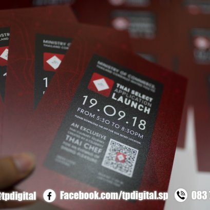 พิมพ์อะคริลิค แผ่นเชิญร่วมงาน พิมพ์ลายลงบนแผ่นอะคริลิคใส ลาย Thai Select