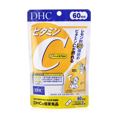 DHC Vitamin C ขนาด 60 วัน (103 บาท) จัดส่งทั่วประเทศ