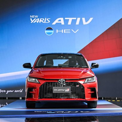 TOYOTA YARIS ATIV HYBRID GR SPORT
