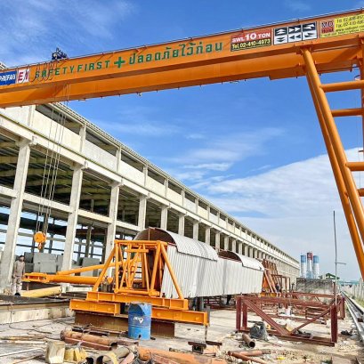 เซมิเครน