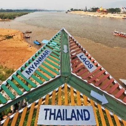 12 DAYS 11 NIGHTS THAILAND