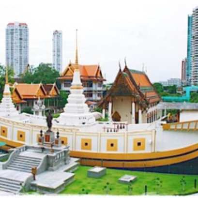 20 DAYS 19 NIGHTS THAILAND