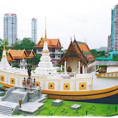 8 DAYS 7 NIGHTS BKK - CNX