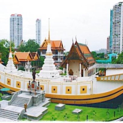 4 DAYS 3 NIGHTS BANGKOK