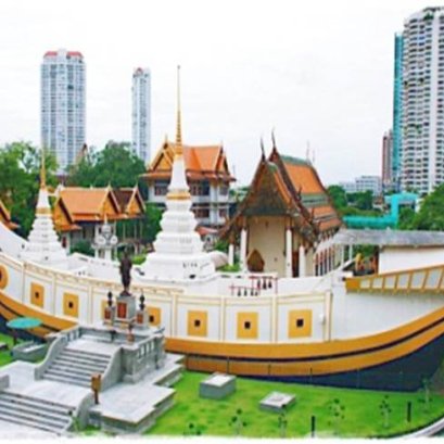 12 DAYS 11 NIGHTS THAILAND