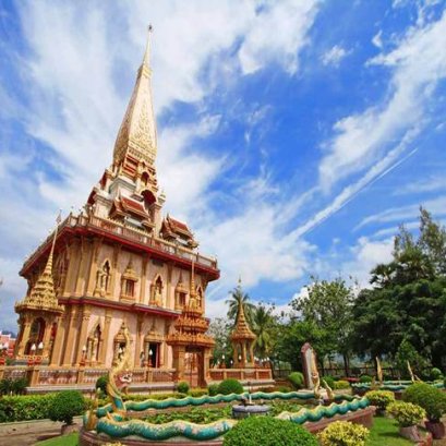 12 DAYS 11 NIGHTS BKK-CNX-HKT-KBV