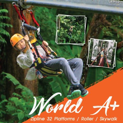A009 : Hanuman World Combine Activities A+ 32 Adventure Platform
