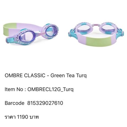 Bling2O - Ombre Classic ( Green Tea Turq )