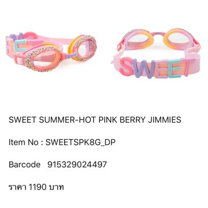 Bling2O - Sweet Summer ( Hot Pink Berry Jimmies )
