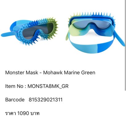 Bling2O - Monster Mask ( Mohawk Marine Green )