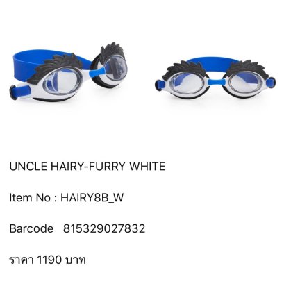 Bling2O - Uncle Hairy ( Furry White )