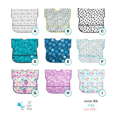 Bumkins - Junior Bib 2