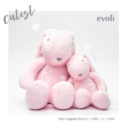 Evoli - Baby Huggable Bunny ( Large )