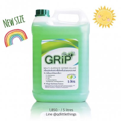 KitGrip - Multi Surface Germs Killer ( 5 litres )