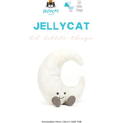Jellycat - Amuseables Moon