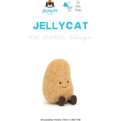 Jellycat - Amuseables Potato
