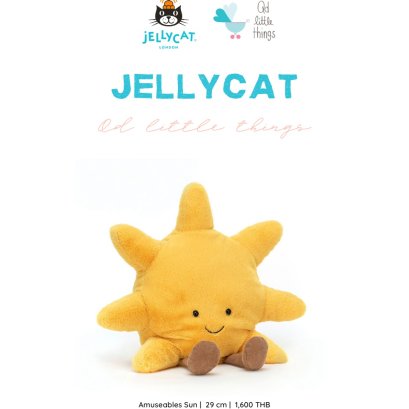 Jellycat - Amuseables Sun