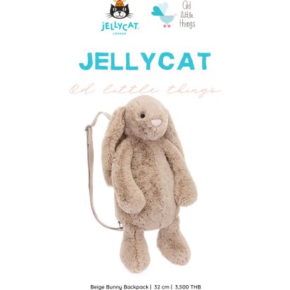 Jellycat - Bashful Bunny Beige Backpack