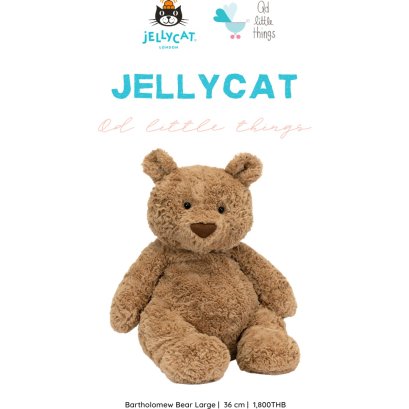 Jellycat - Bartholomew Bear (Large)