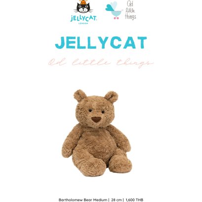 Jellycat - Bartholomew Bear (Medium)