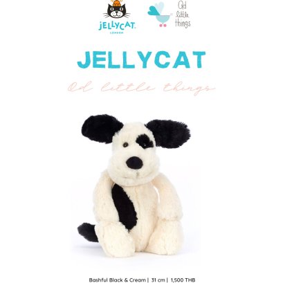 Jellycat - Bashful Black & Cream Puppy