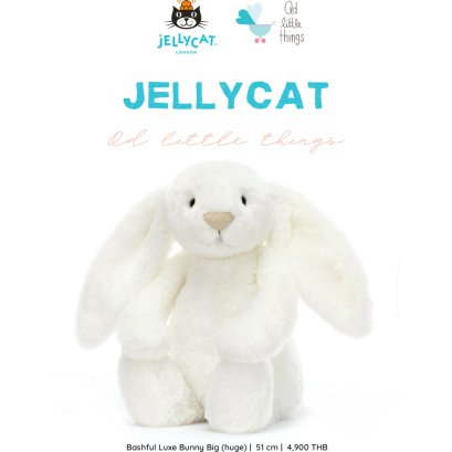 Jellycat - Bashful Luxe Bunny Luna Big (Huge)