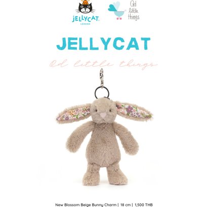 Jellycat - New Blossom Beige Bunny Charm