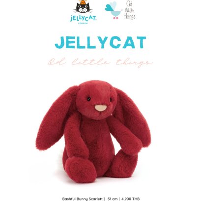 Jellycat - Bashful Luxe Bunny Scarlett (Huge)