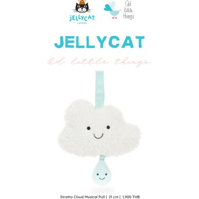 Jellycat - Amuseables Stratto Cloud Musical Pull
