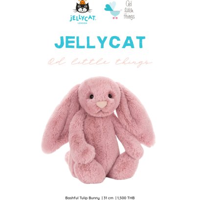 Jellycat - Bashful Tulip Pink Bunny