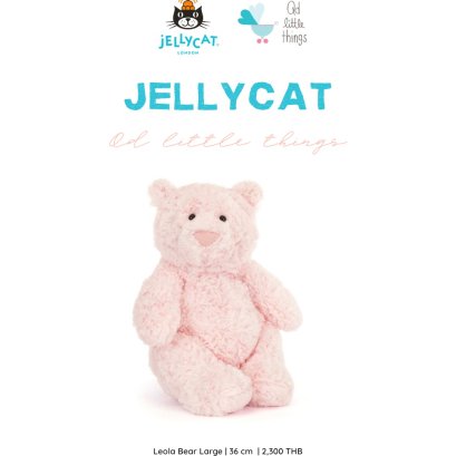 Jellycat - Leola Bear (Large)