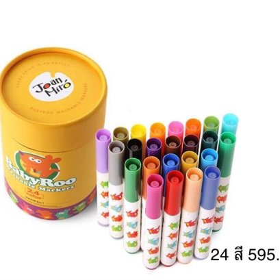 Joan Miro - Baby Roo Washable Markers ( 24 Color )