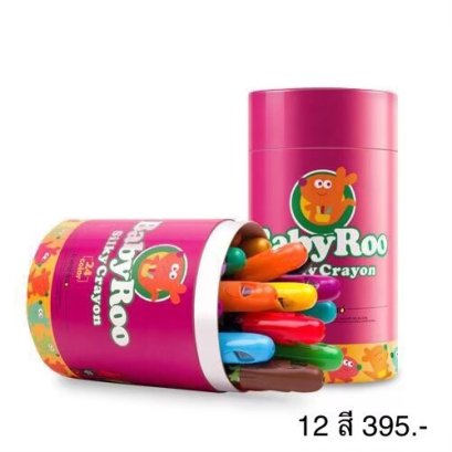 Joan Miro - Baby Roo Rotating Silky Crayons ( 12 Color )