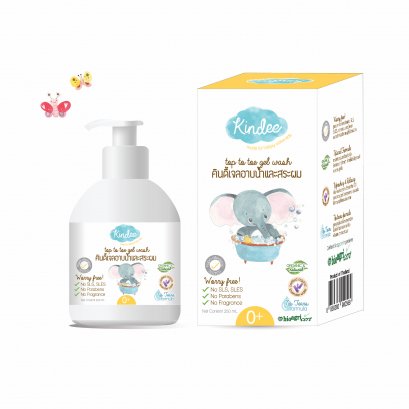 Kindeekids - Organic Top To Toe Gel Wash 0+