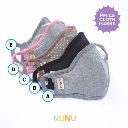 NuNu - Mask PM2.5
