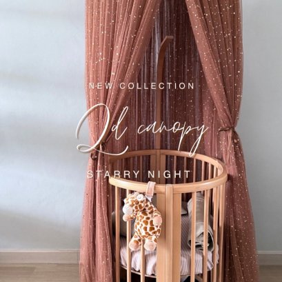 Qd Canopy - Starry Night / Brown (Limited Edition)