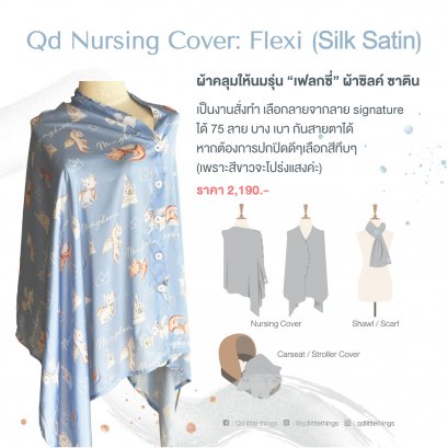 Qd Flexi Nursing Cover : Silk Satin