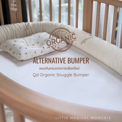 Qd Organic Snuggle Bumper