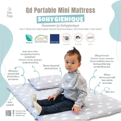 Qd Portable Mini Mattress : SoHygienique
