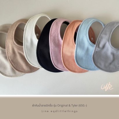 Qd Bib Original
