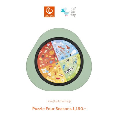 STOKKE - Play Board V2 (Puzzle Four Seasons)