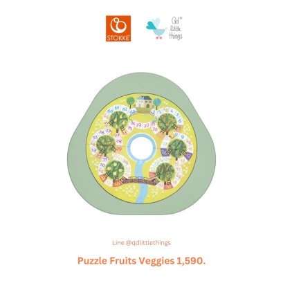 STOKKE - Play Board V2 (Puzzle Fruits Veggies)