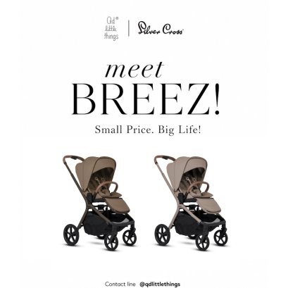Silver Cross - รถเข็น รุ่น Breez Pushchair