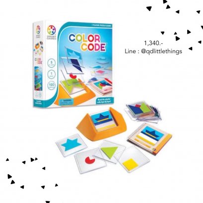 Smart Game - Color Code