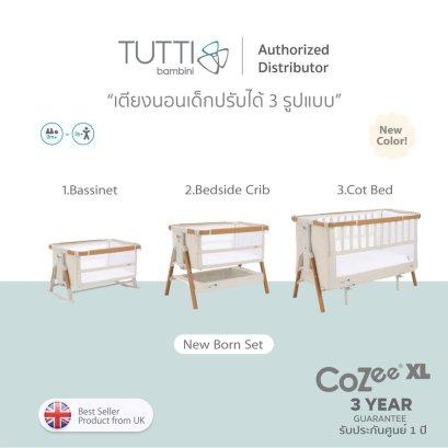 Tutti Bambini - COZEE XL (New Born Set)