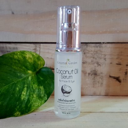 รักษารอยดำจากสิว ด้วยวิธีธรรมชาติ